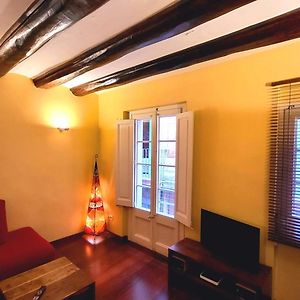 Studio Appartement